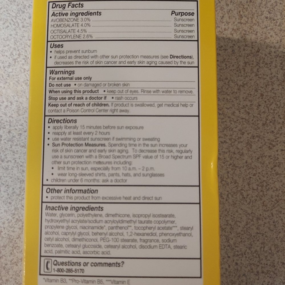 Daily moisturizer - Picture 2 of 2